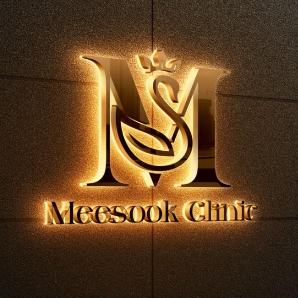 Meesook Clinic