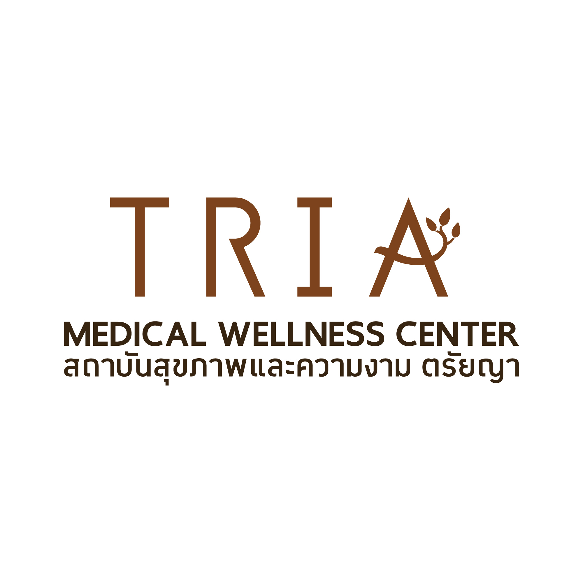 TRIA Medical Wellness Center